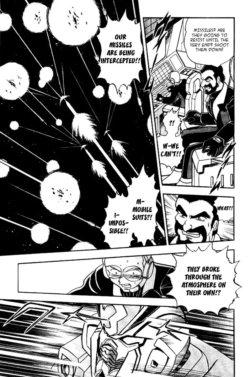 Kidou Senshi Crossbone Gundam Chapter 3 3